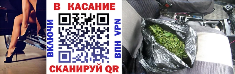 Купить КОКАИН  Каннабис  Меф мяу мяу  ГАШ  Серов