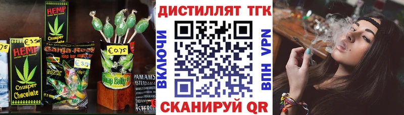 Купить  Серов  Canna-Cookies конопля 