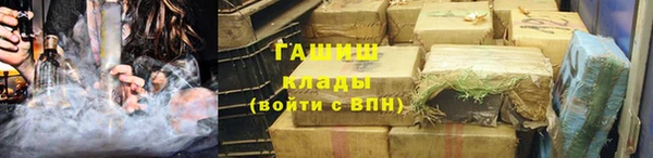 герыч Вяземский