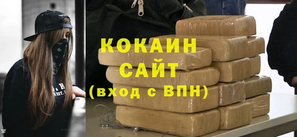 герыч Вяземский