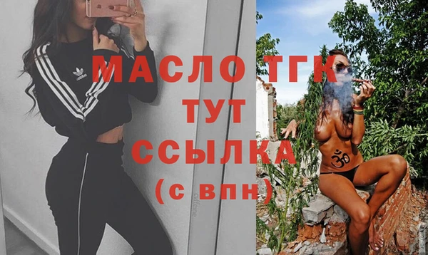 герыч Вяземский