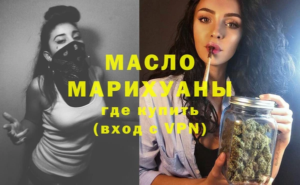 герыч Вяземский