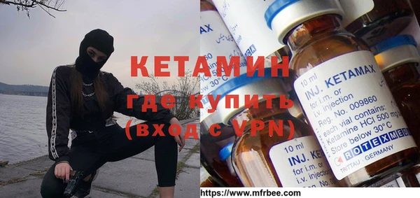 герыч Вязьма