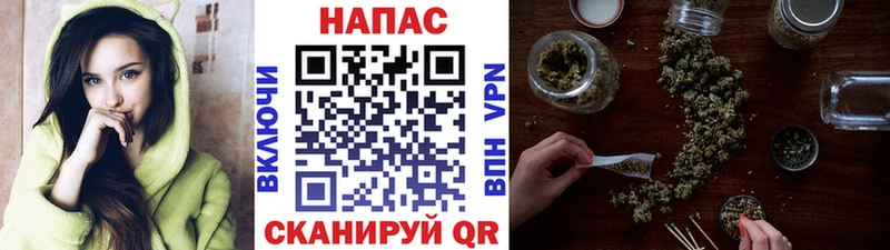 Купить где  Серов  Бошки Шишки AK-47 